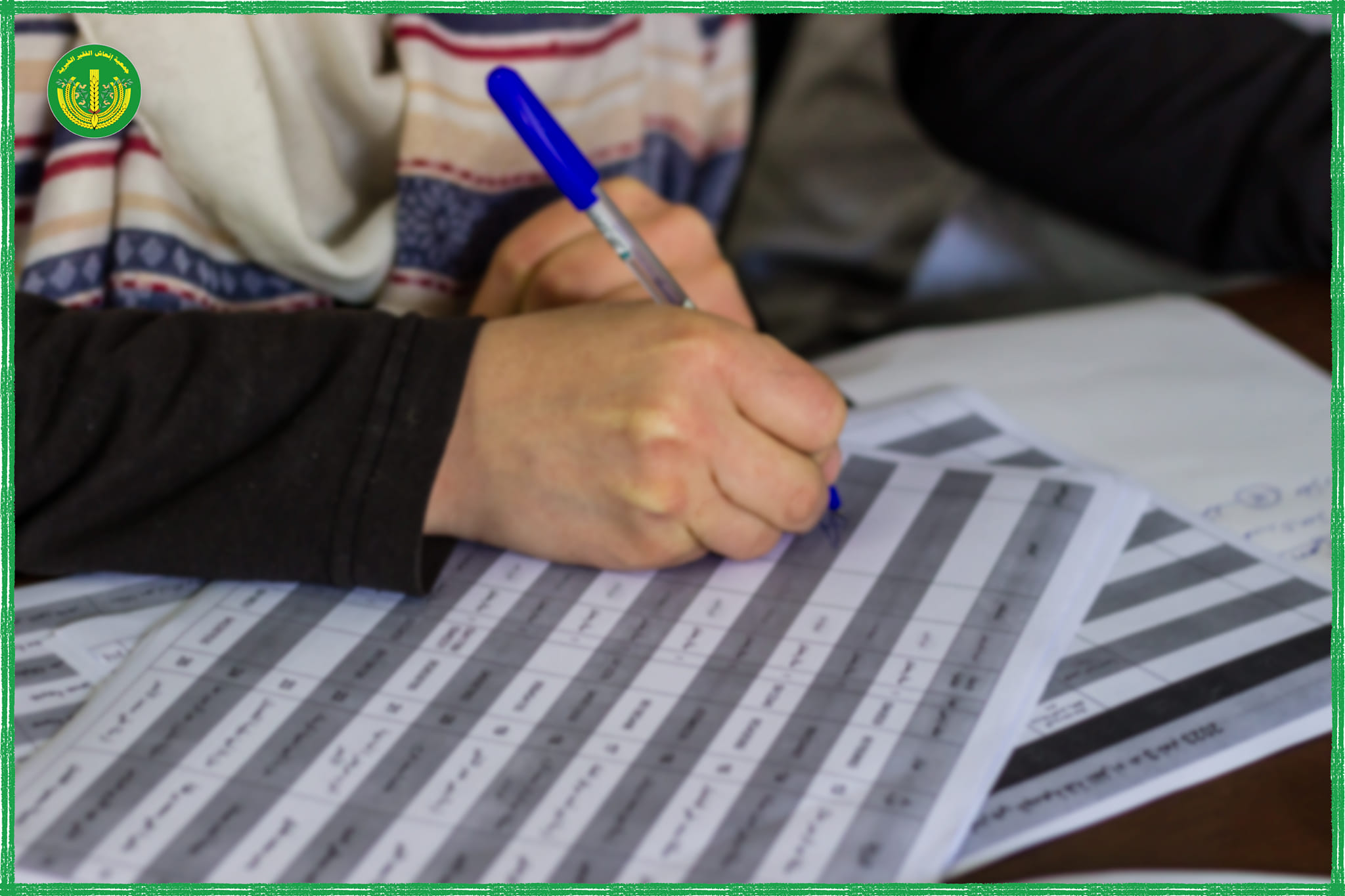 الانتهاء من توزيع السلة الرمضانية الخاصة بجمعية إنعاش الفقير الخيرية في التل